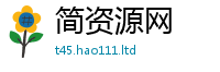 2025新澳门免费传真在7777788888管家婆凤凰网查一下云间玉箭